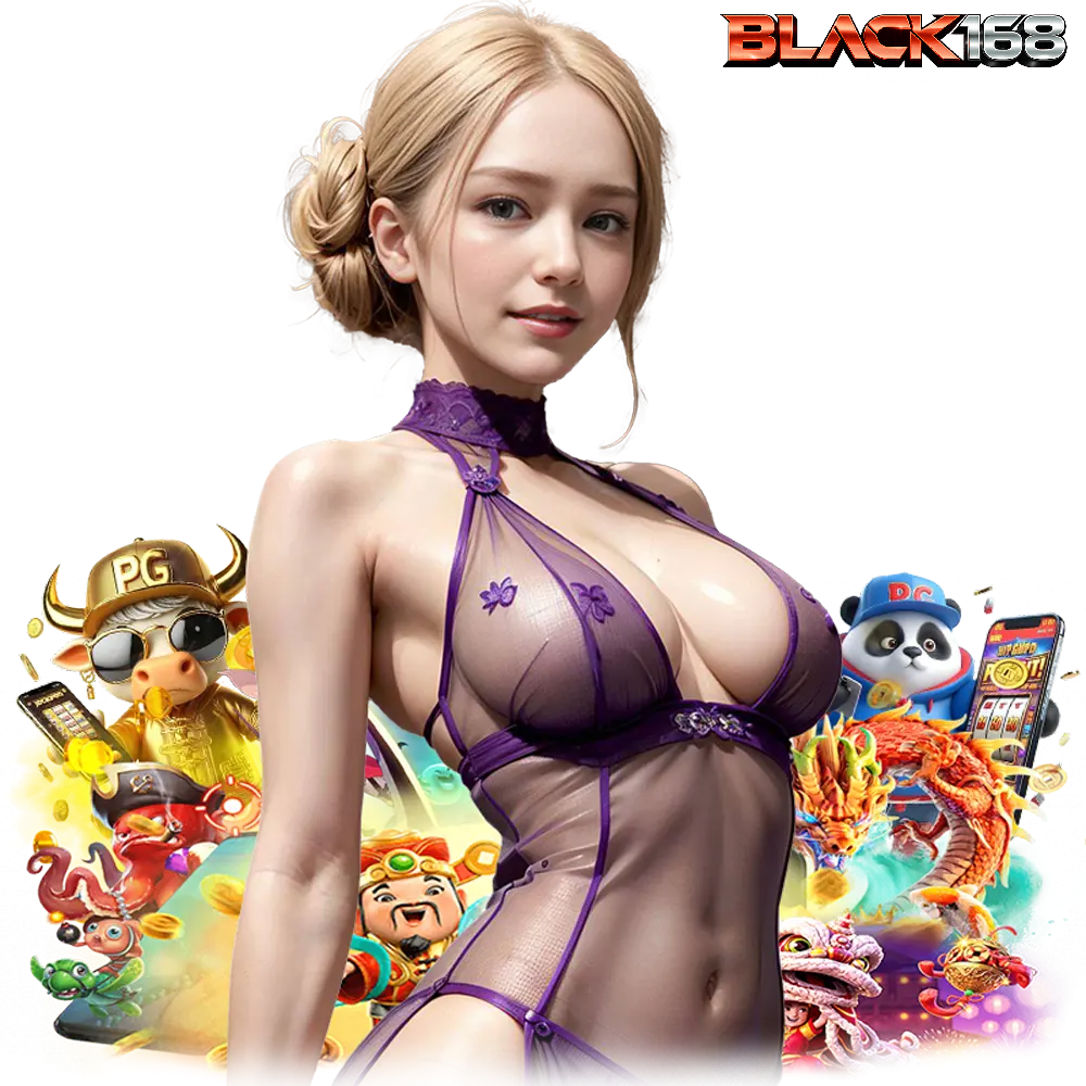 black168 บอลโลก