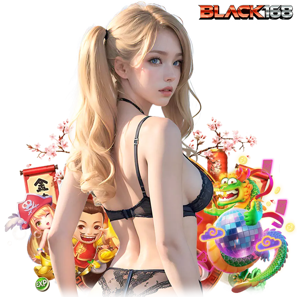 black168 เครดิตฟรี